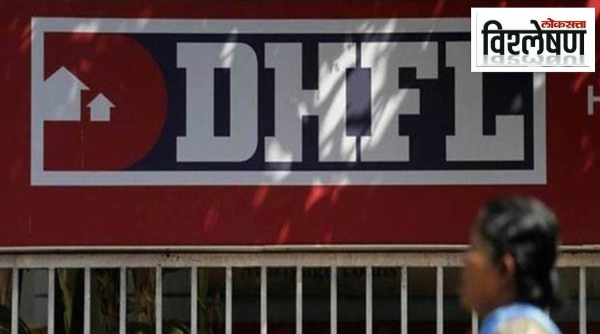 DHFL Bank Fraud Bandra Book