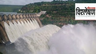 Dam Water Discharge Level