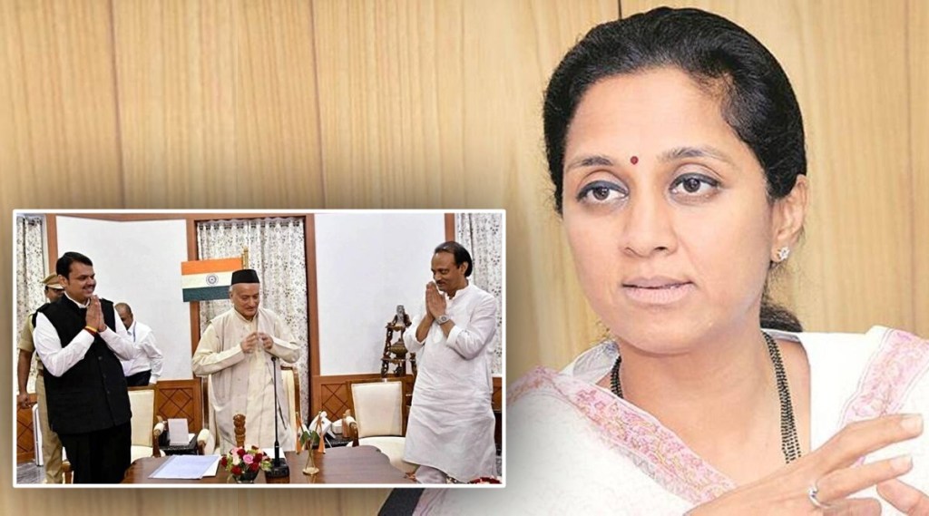 Devendra Fadnavis Ajit Pawar supriya Sule