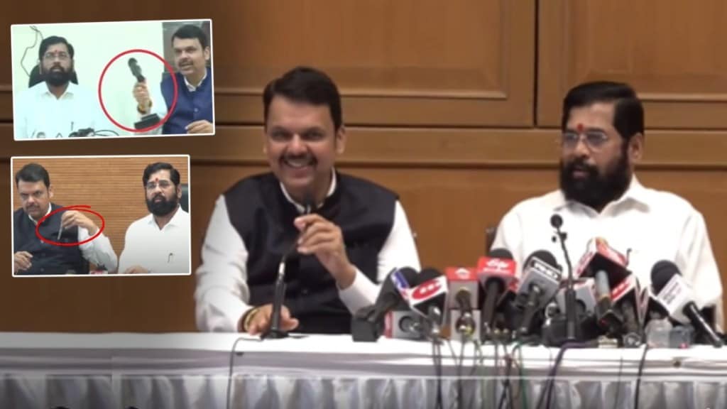 Devendra Fadnavis Eknath Shinde Press