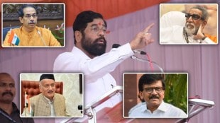 Eknath Shinde (2)