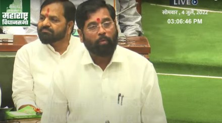 Eknath Shinde