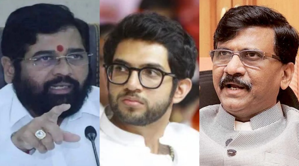 Eknath Shinde Aaditya Thackeray Sanjay Raut