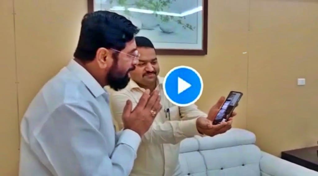 Eknath Shinde Anna Hazare Video Call 2