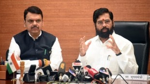 Eknath Shinde Devendra Fadnavis Cabinet Meeting