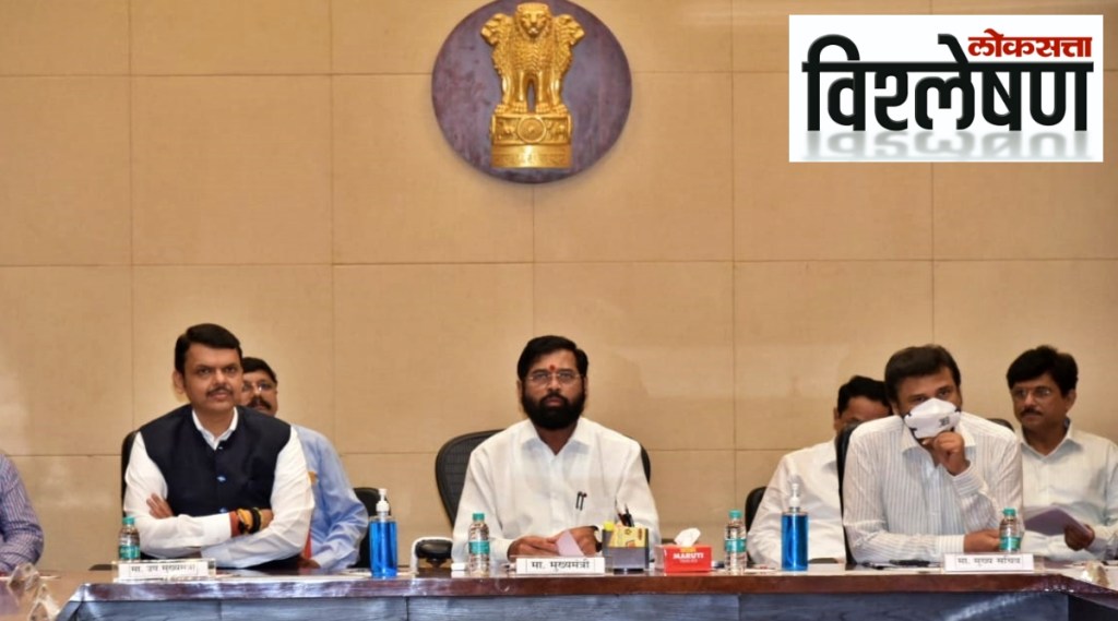 Eknath Shinde Devendra Fadnavis Cabinet meeting 2