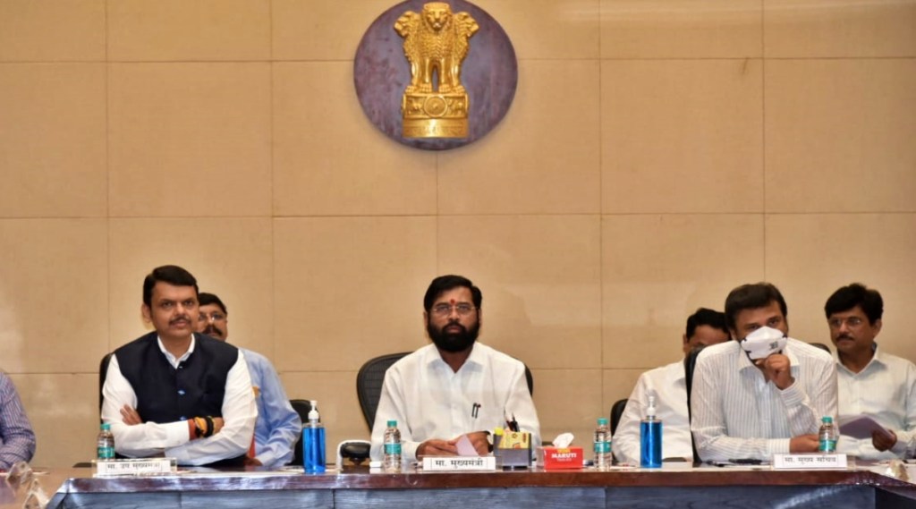 Eknath Shinde Devendra Fadnavis Cabinet meeting