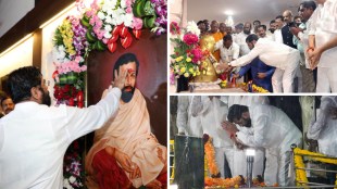 Eknath Shinde Visited Smarak Mumbai Thane