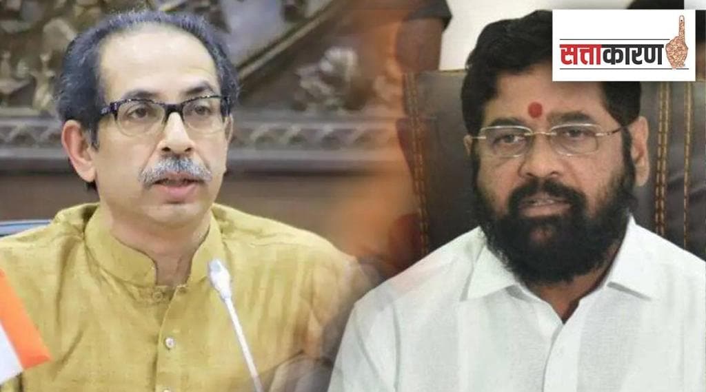 Eknath Shinde and Uddhav Thackeray Sattakaran