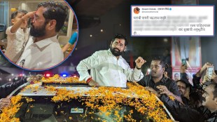 eknath shinde reaches home after becoming cm shares photo with grandchild