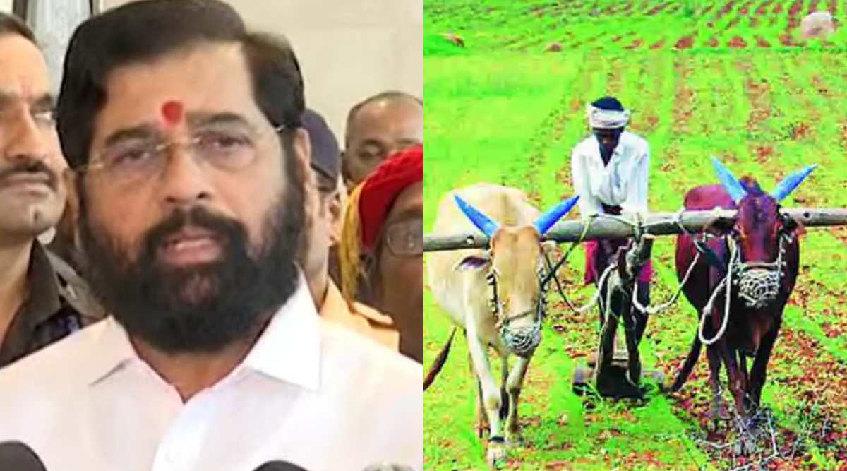 Eknath Shinde on Farmer Scheme