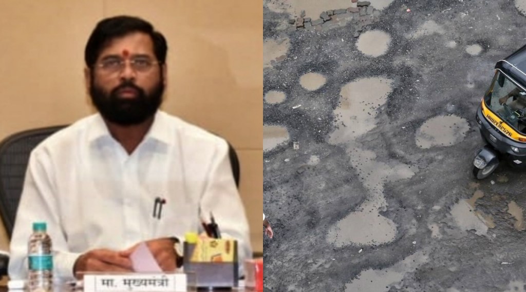 Eknath Shinde on Mumbai Road potholes