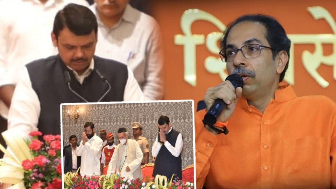 Fadanvis Shivsena