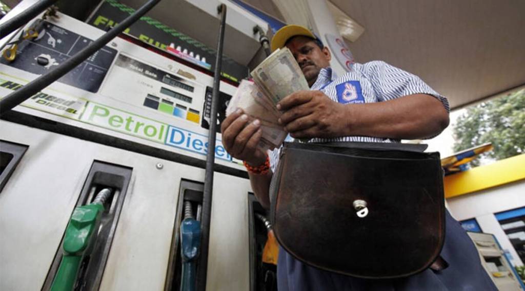 petrol price cut in maharashtra