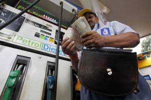 petrol price cut in maharashtra