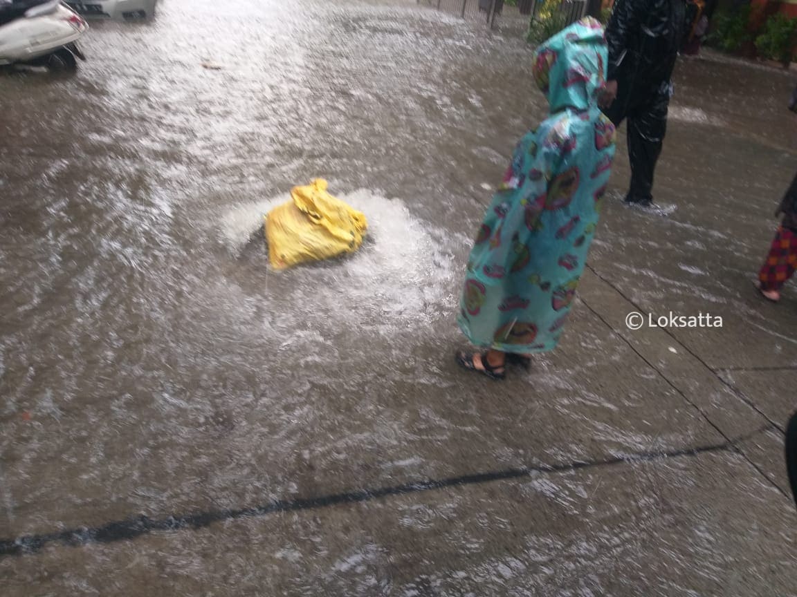 Mumbai Heavy Rainfall Waterlogged