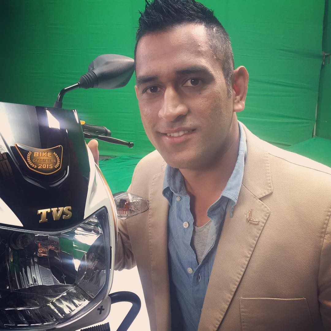 MS dhoni birthday special car and bike collection 