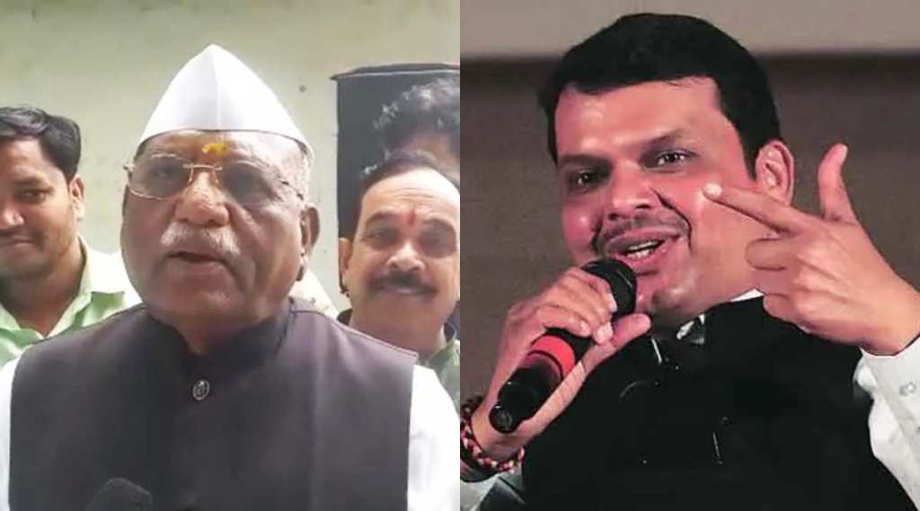 Haribhau Bagade Devendra Fadnavis