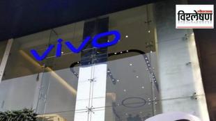 How Vivo is sending money earned in India to China