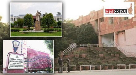 राजकीयदृष्ट्या वादग्रस्त ठरलेली विद्यापीठे राष्ट्रीय क्रमवारीत मात्र अव्वल