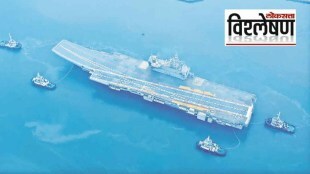 INS Vikrant