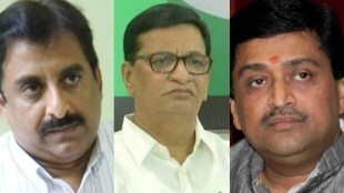 Imtiyaz Jaleel Balasaheb Thorat Ashok Chavan