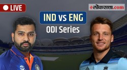 IND VS ENG 3rd ODI Highlights : भारताचा मालिकेवर कब्जा; ऋषभ पंतची शानदार शतकी खेळी