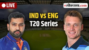 India vs England 3rd t20 Live Today