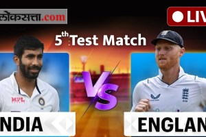 India vs England 5th Test Live