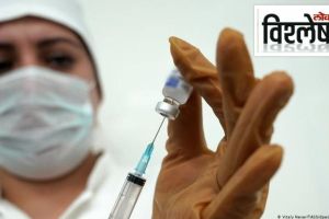 Indian vaccine on cervical cancer