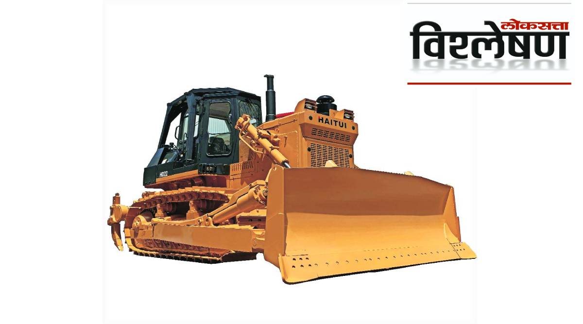 JCB Vishleshan