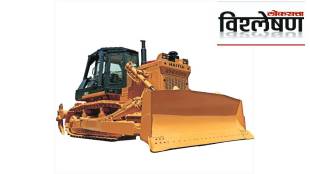 JCB Vishleshan