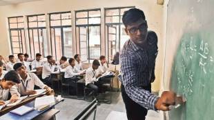 karnataka new education policy