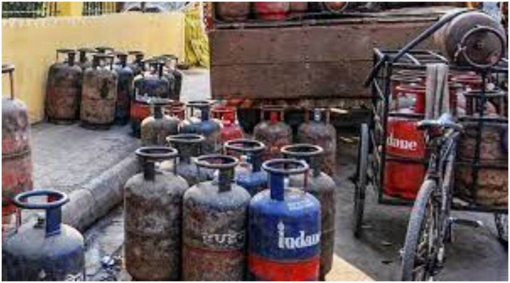 Commercial LPG Gas Price Today
