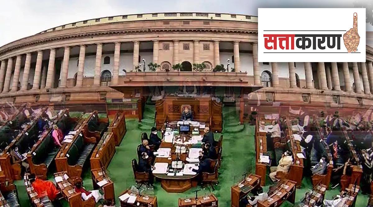 Loksabha