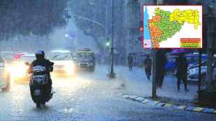 MAHARASHTRA WEATHER FORECAST