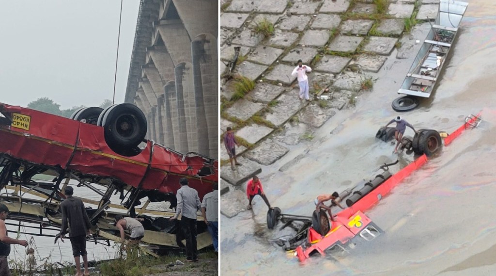 Madhya Pradesh Bus Accident