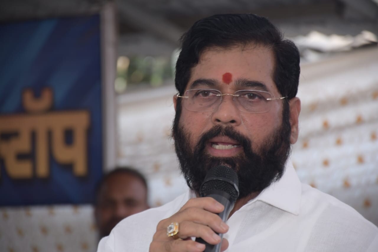 Maharashtra Chief Minister Eknath Shinde Satara District