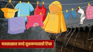 Monsoon 2022 tips for drying clothes