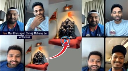Mumbai Indians