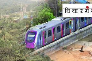Mumbai Metro Vicharmanch