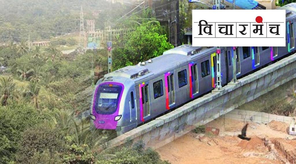 Mumbai Metro Vicharmanch