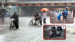 Mumbai Heavy Rainfall Waterlogged