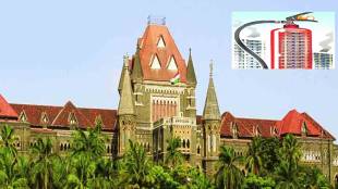 Mumbai high court and fire sefty