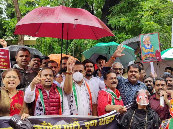 या आंदोलनाचे नेतृत्व राष्ट्रवादी काँग्रेसचे शहारध्यक्ष प्रशांत जगताप यांनी केले.