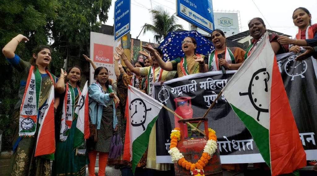 NCP Women wing