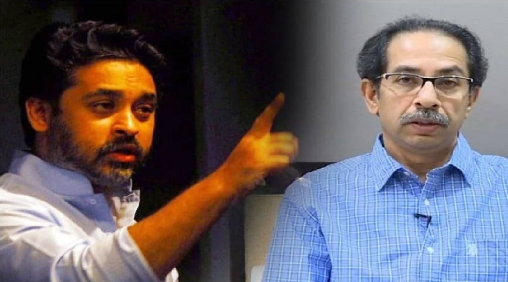 NILESH RANE AND UDDHAV THACKERAY