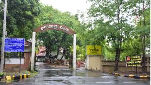 Nagpur officer club