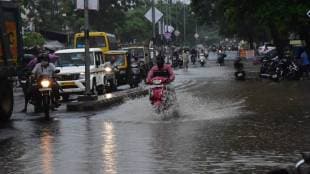 Nagpur rain new
