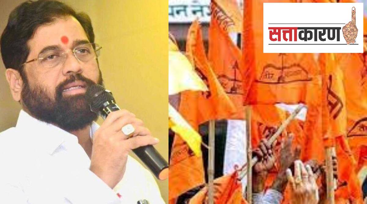 Negar Shivsena